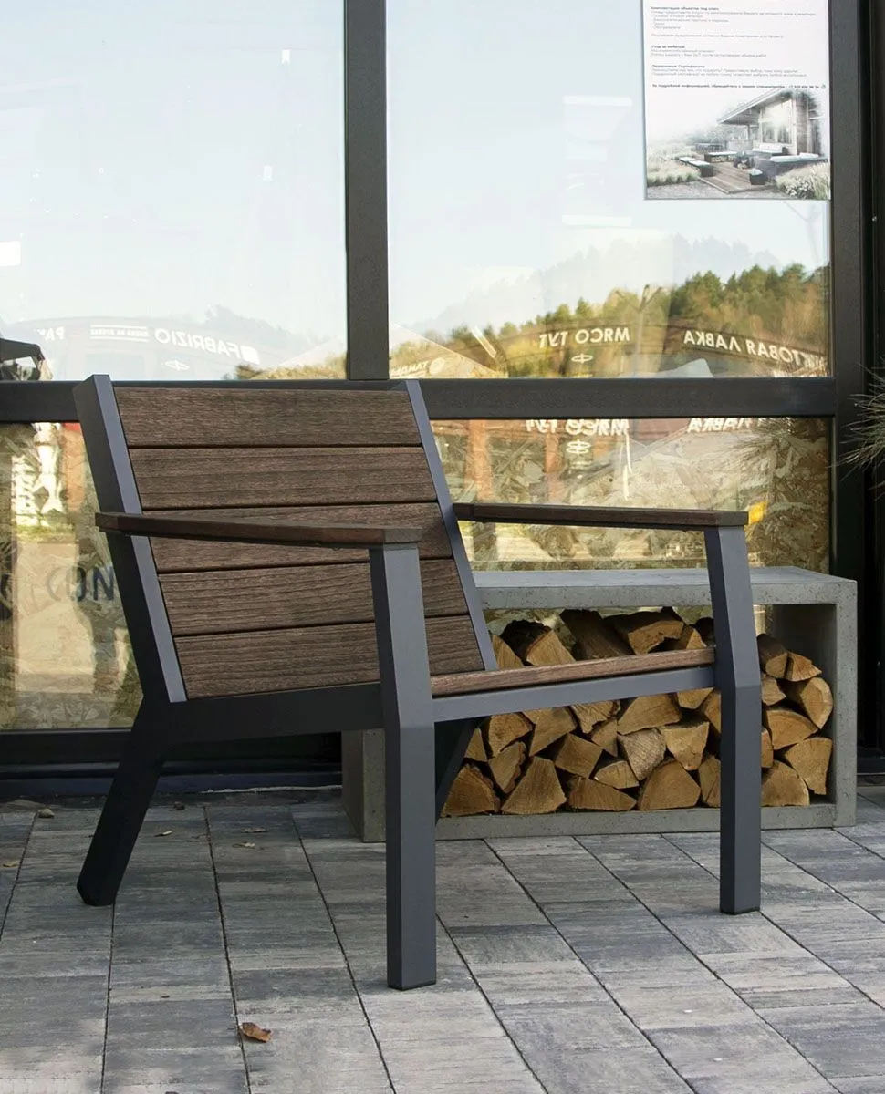 Уличное кресло Lounge-Lite заказать и купить по цене  ниже рынка от производителя с доставкой.